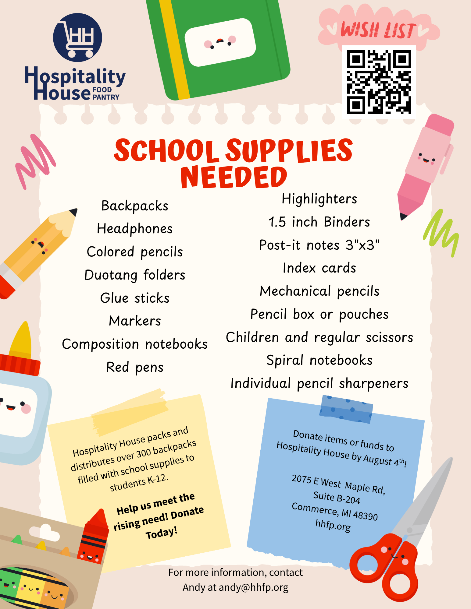 2025 school supplies flyer