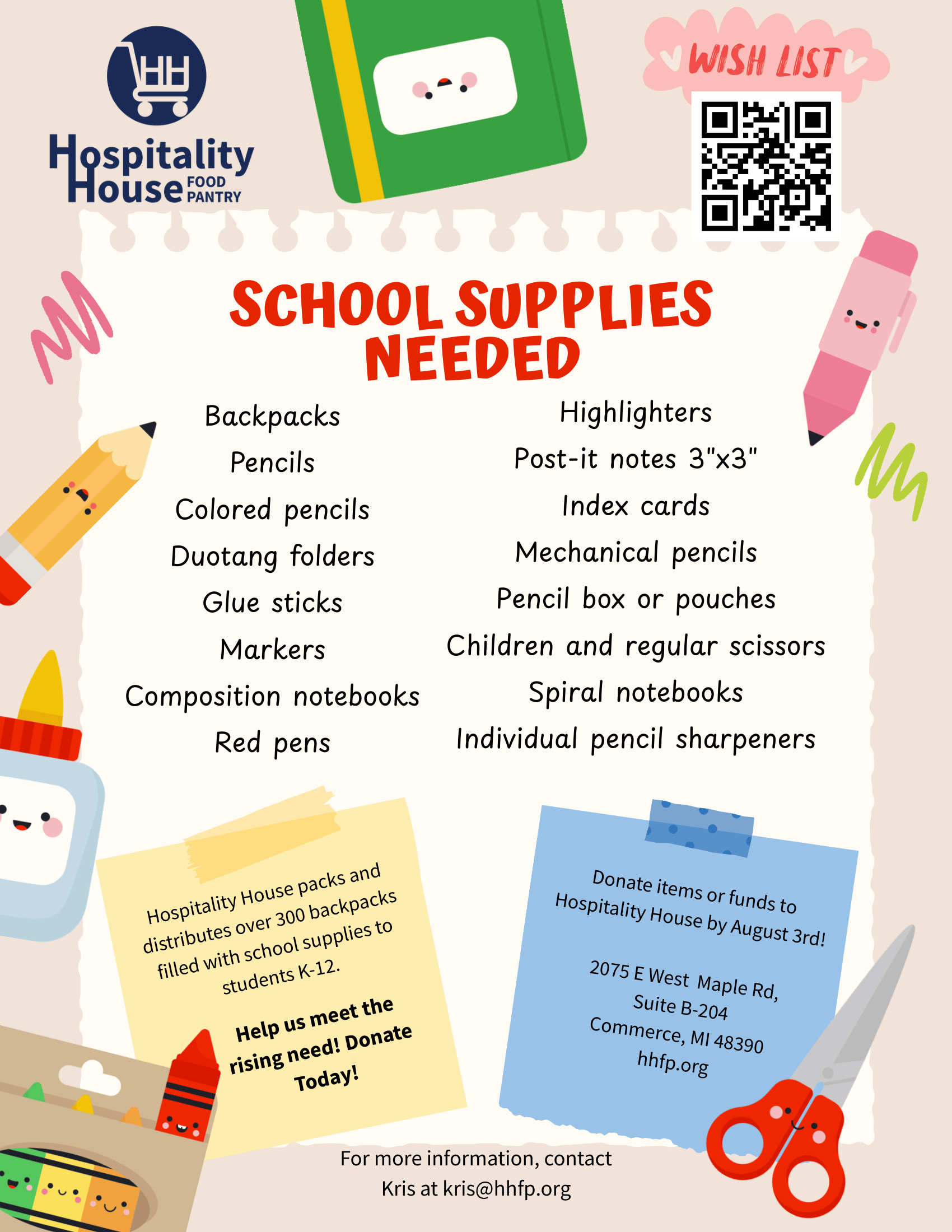 2026 school supplies flyer 1
